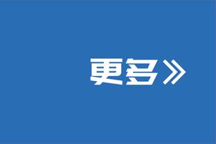 英媒：水晶宫希望库珀未来接班霍奇森，认可他培养青年球员的能力